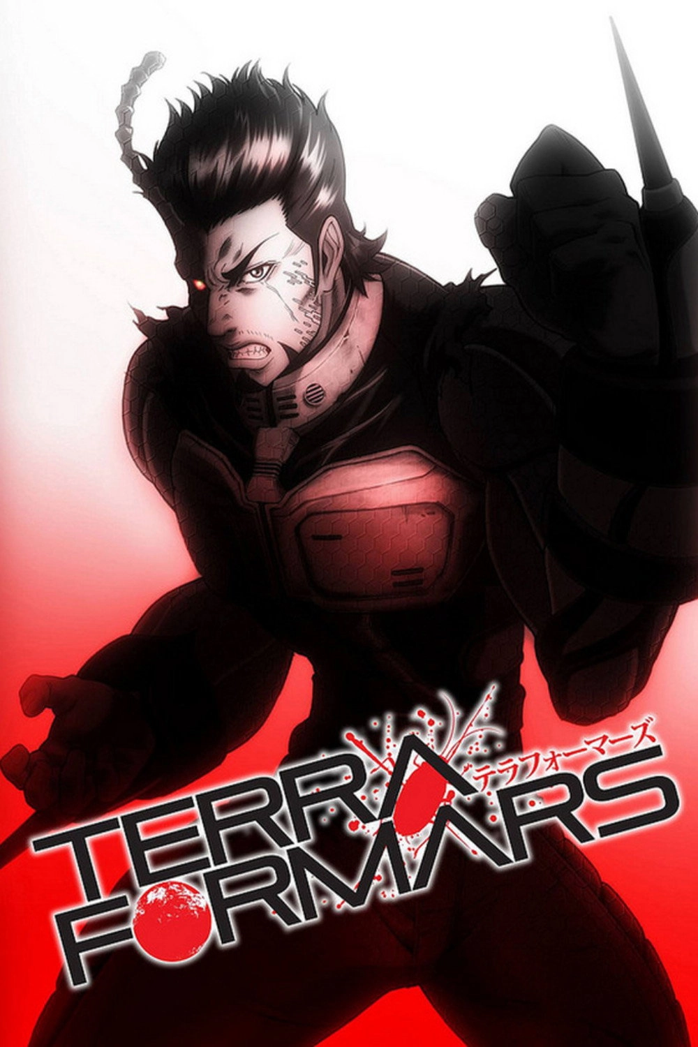 Terra Formars