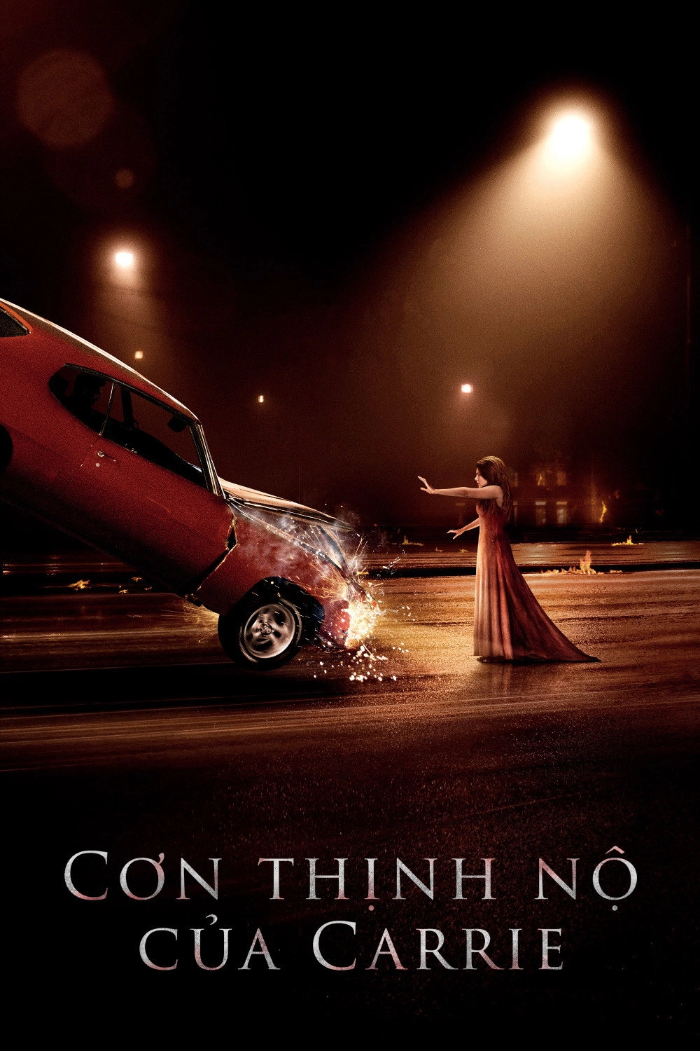 Carrie