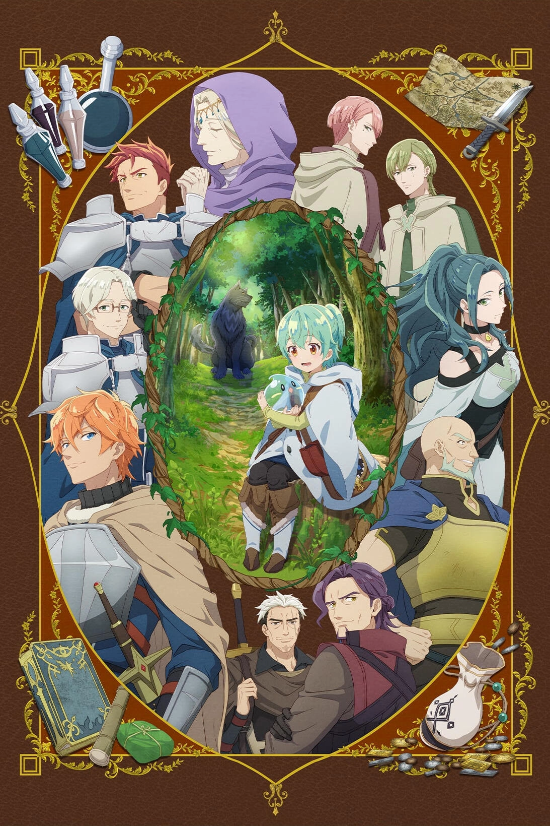 The Weakest Tamer Began a Journey to Pick Up Trash