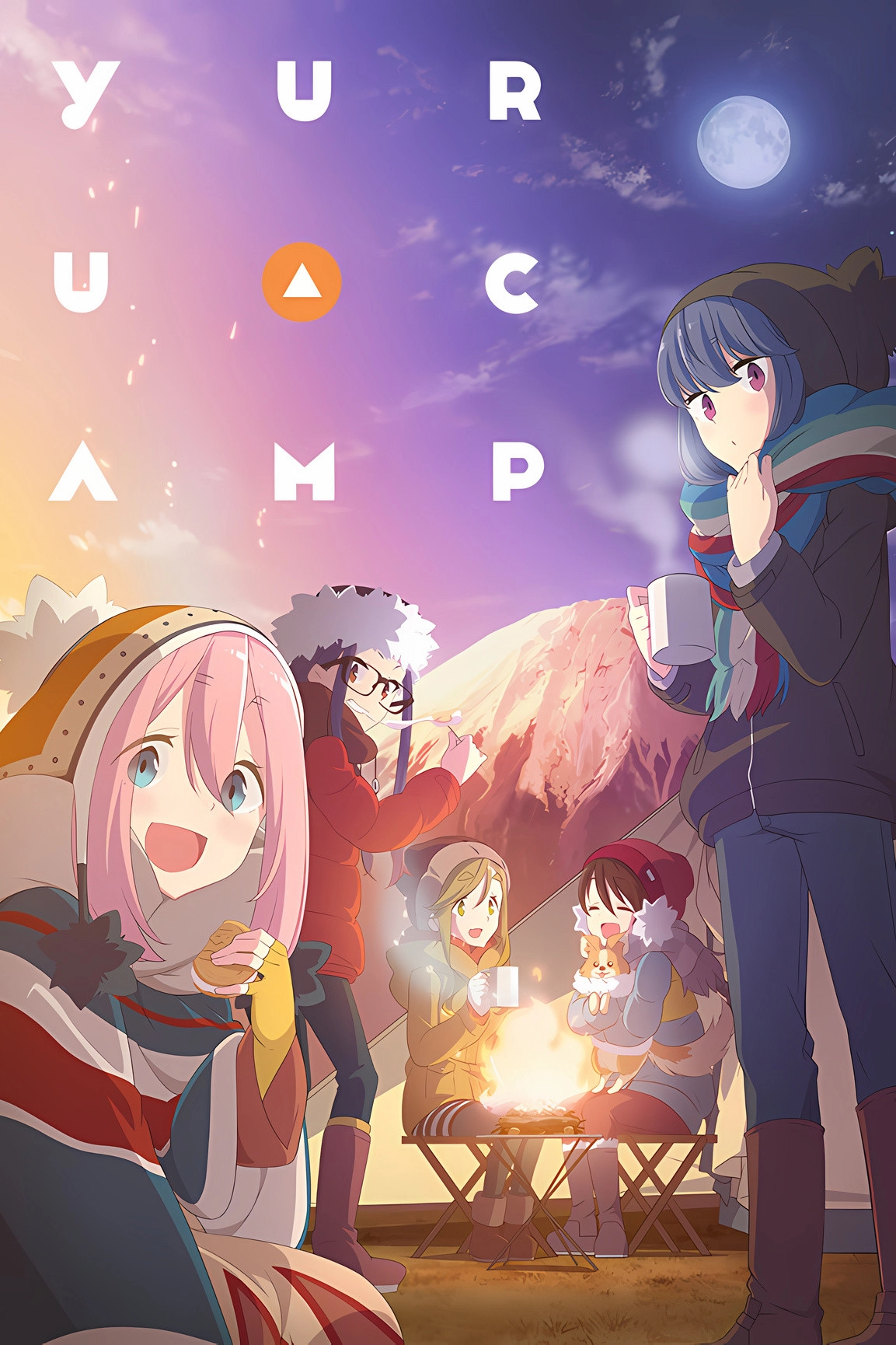 Laid-Back Camp
