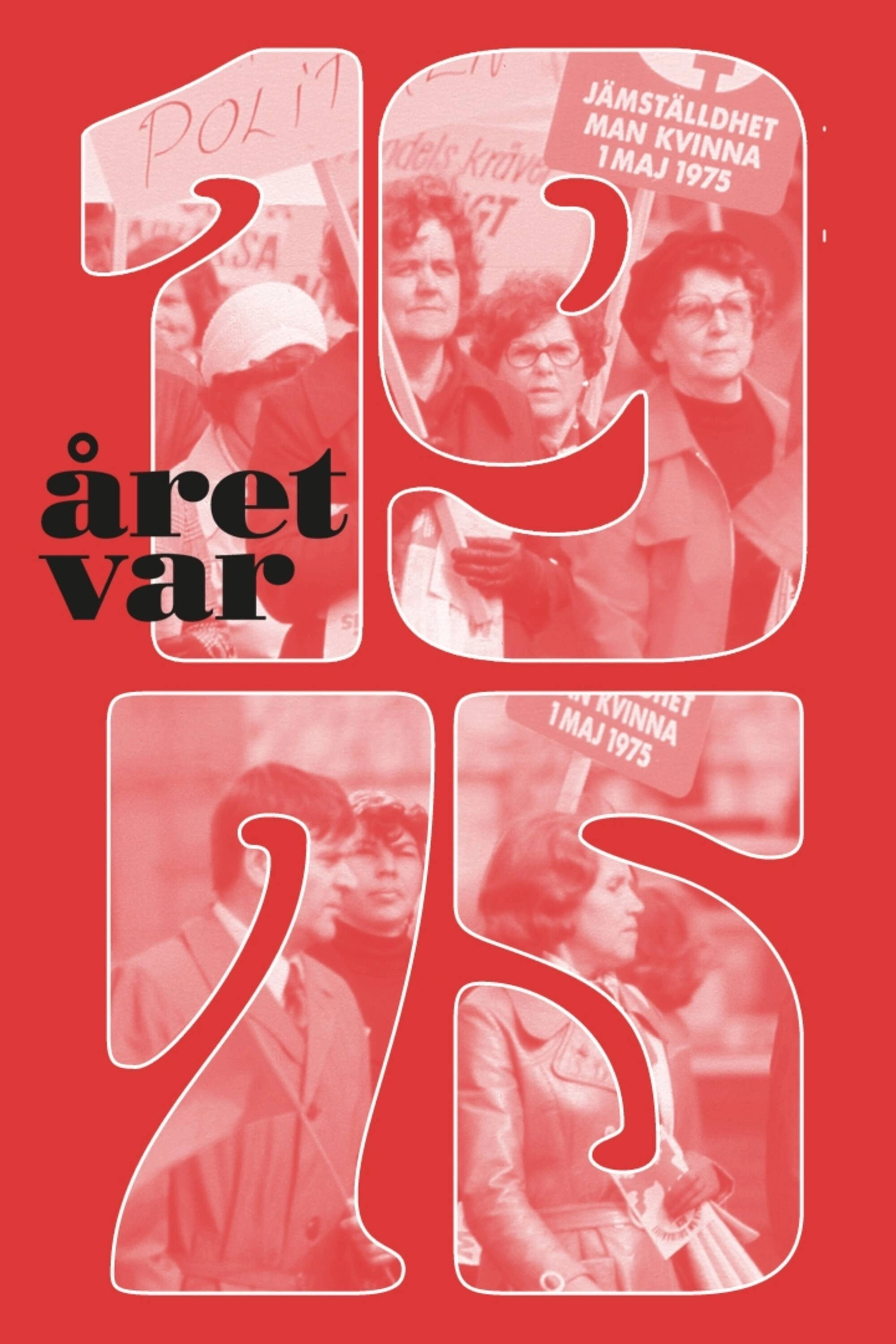 Fire Co. 132