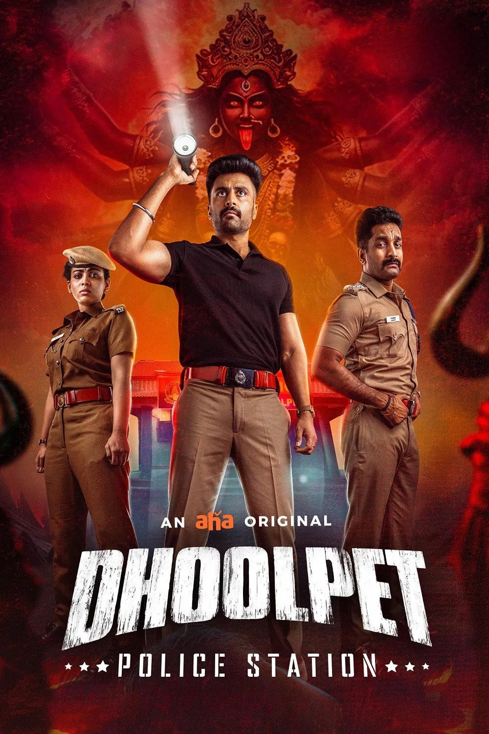 Dhoolpet Police Station
