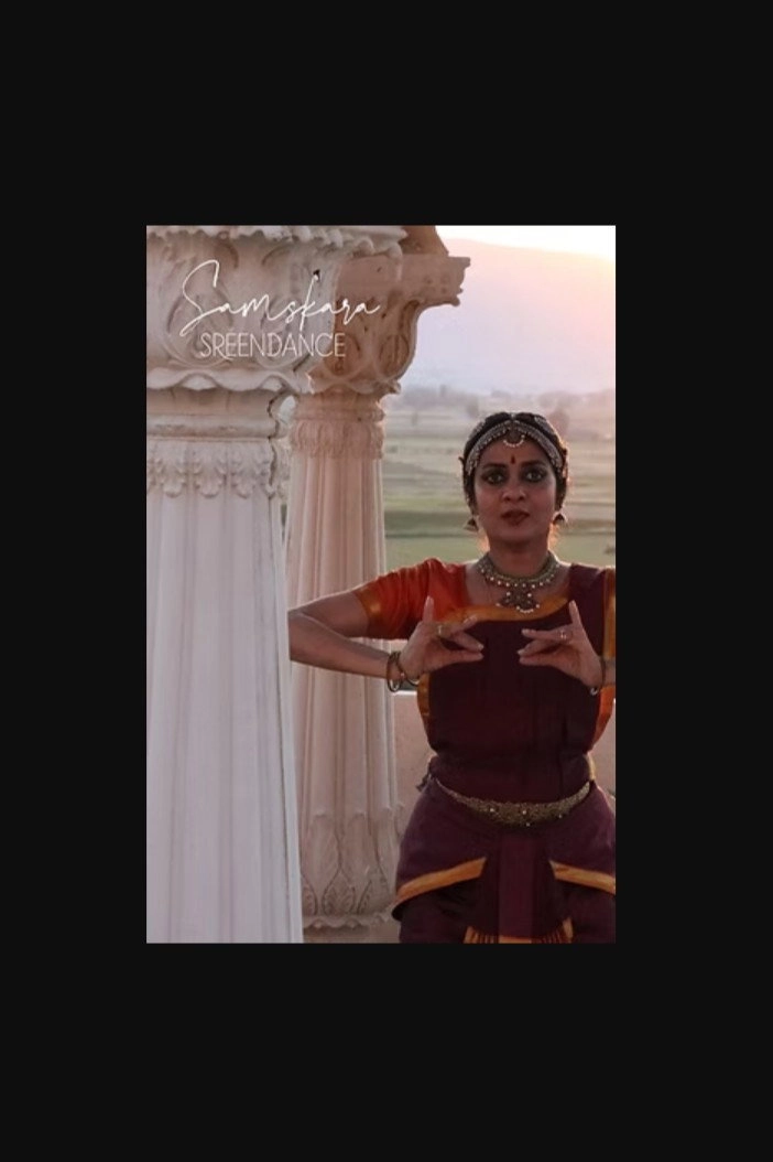 Samskara