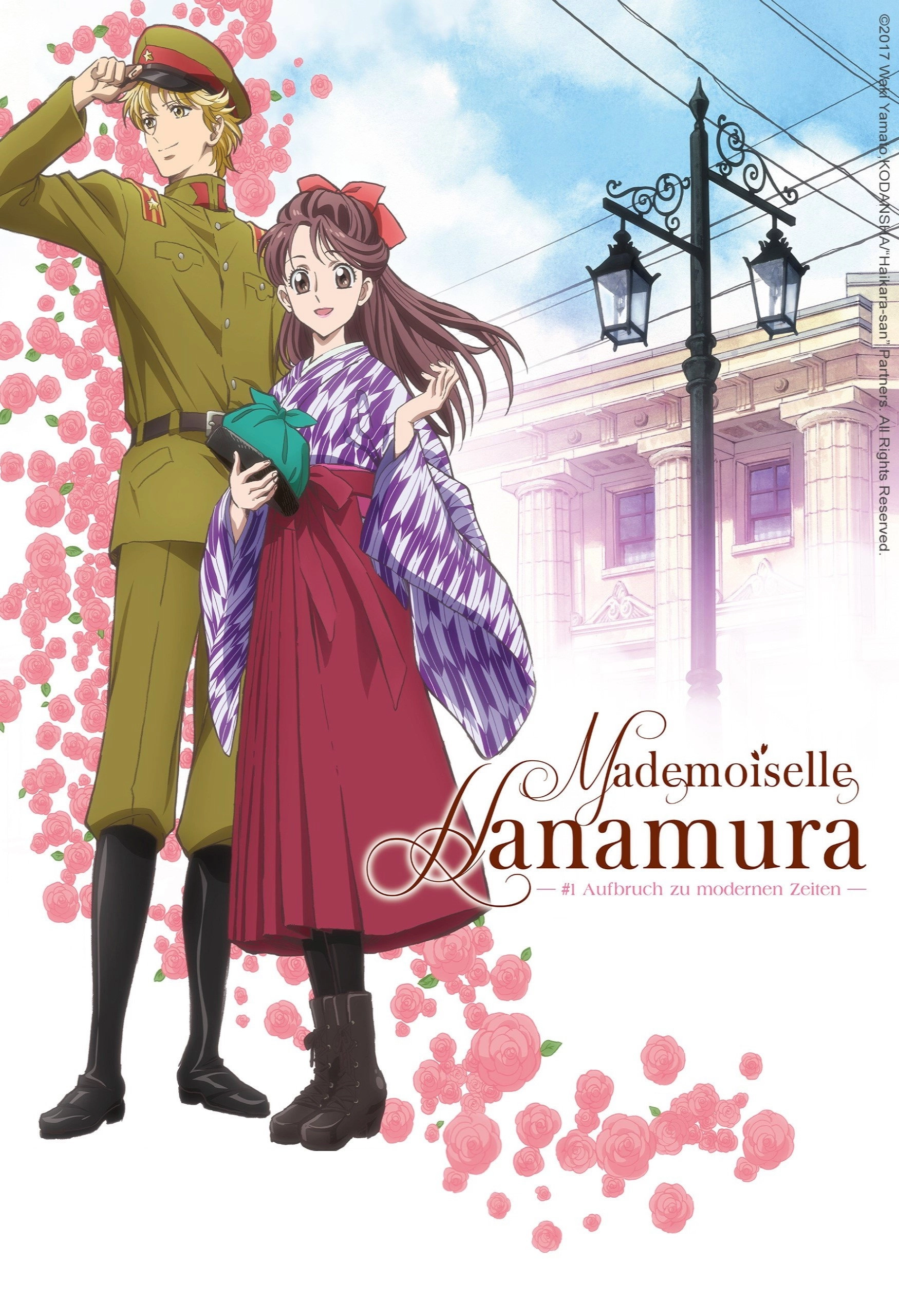 Haikara-san: Here Comes Miss Modern Part 1