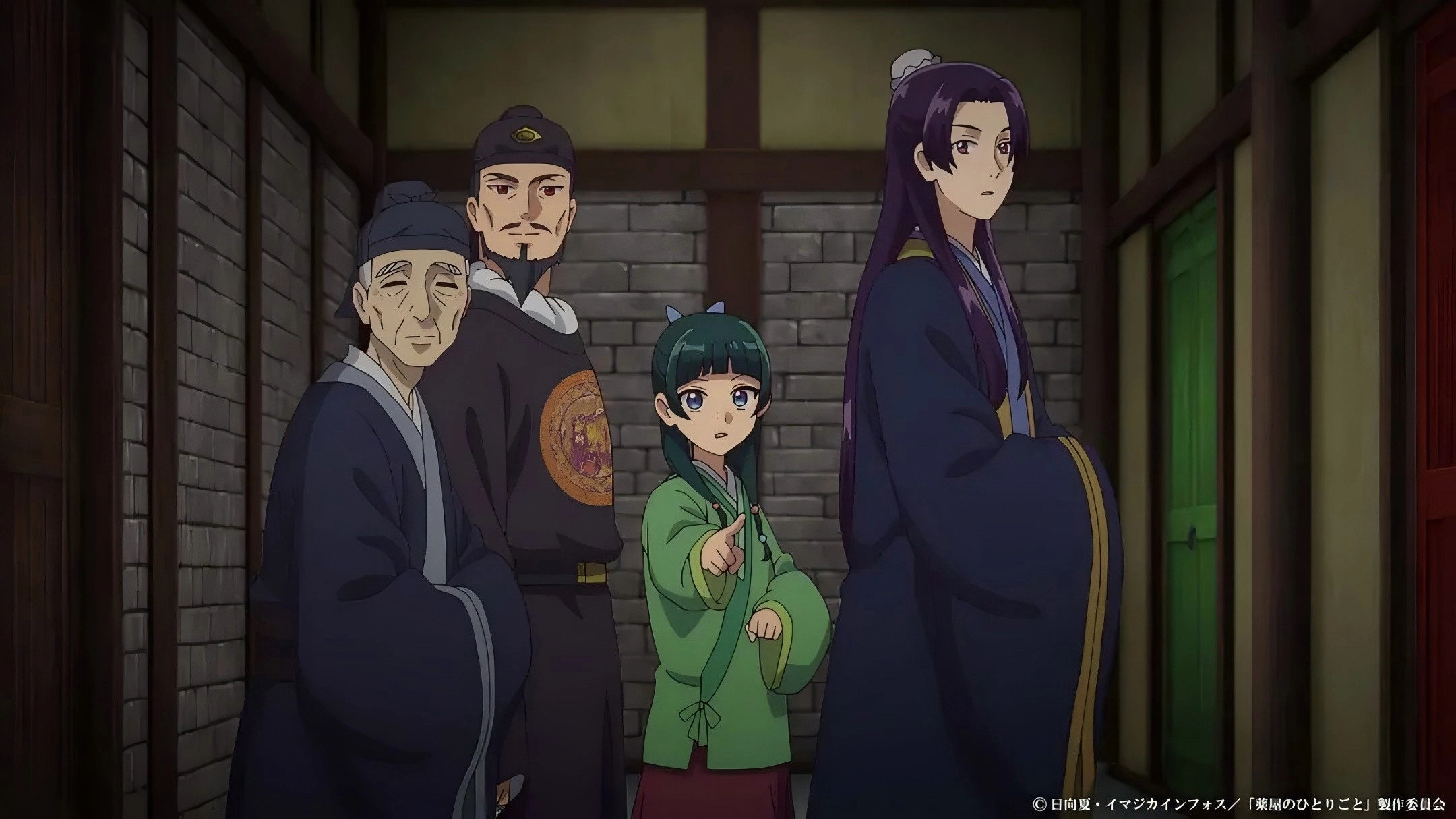 薬屋のひとりごと 第2期