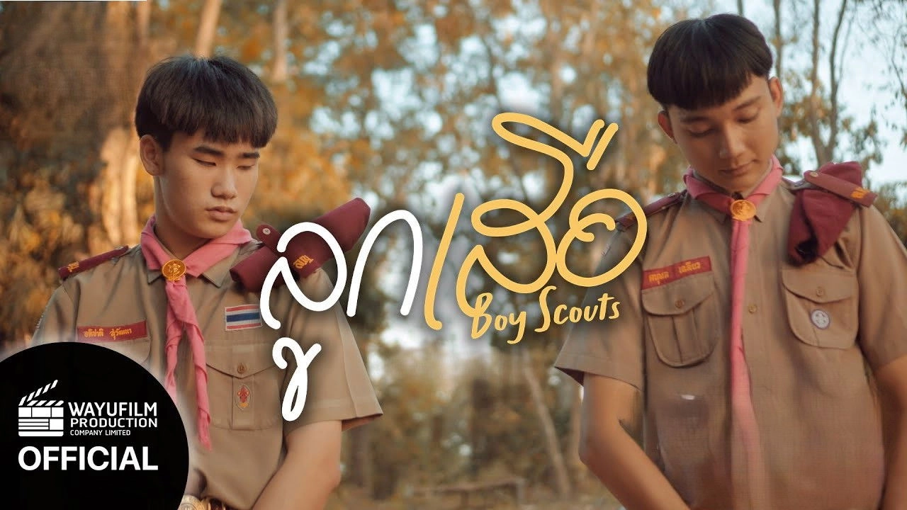 Boy Scouts