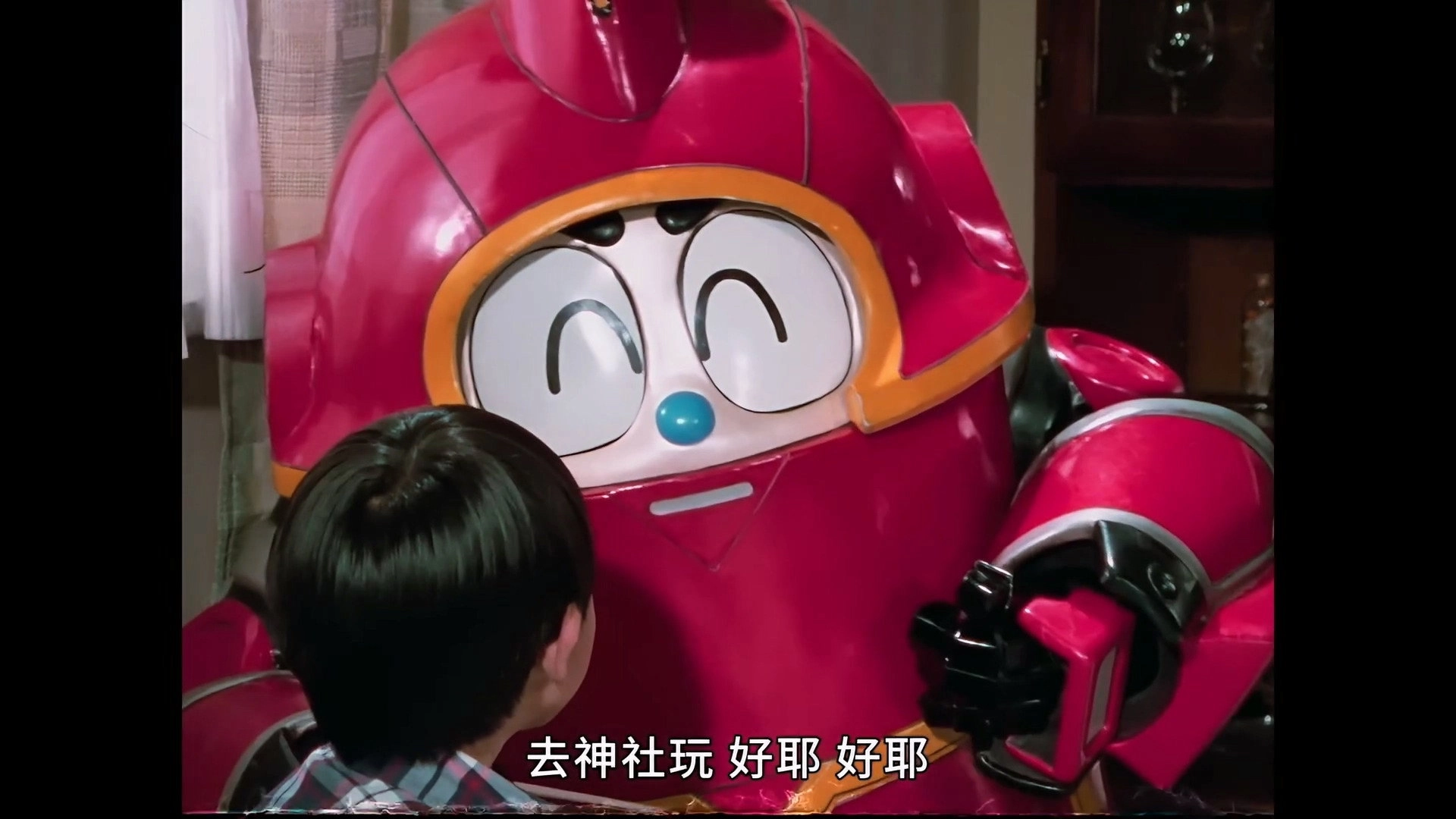 B-Robo Kabutack