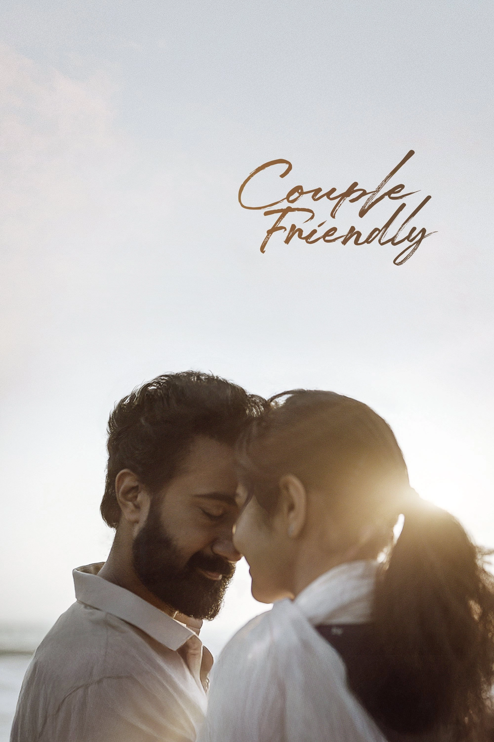 Couple Friendly