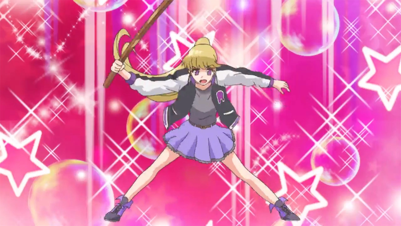 Rilu Rilu Fairilu