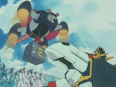 Brave Express Might Gaine