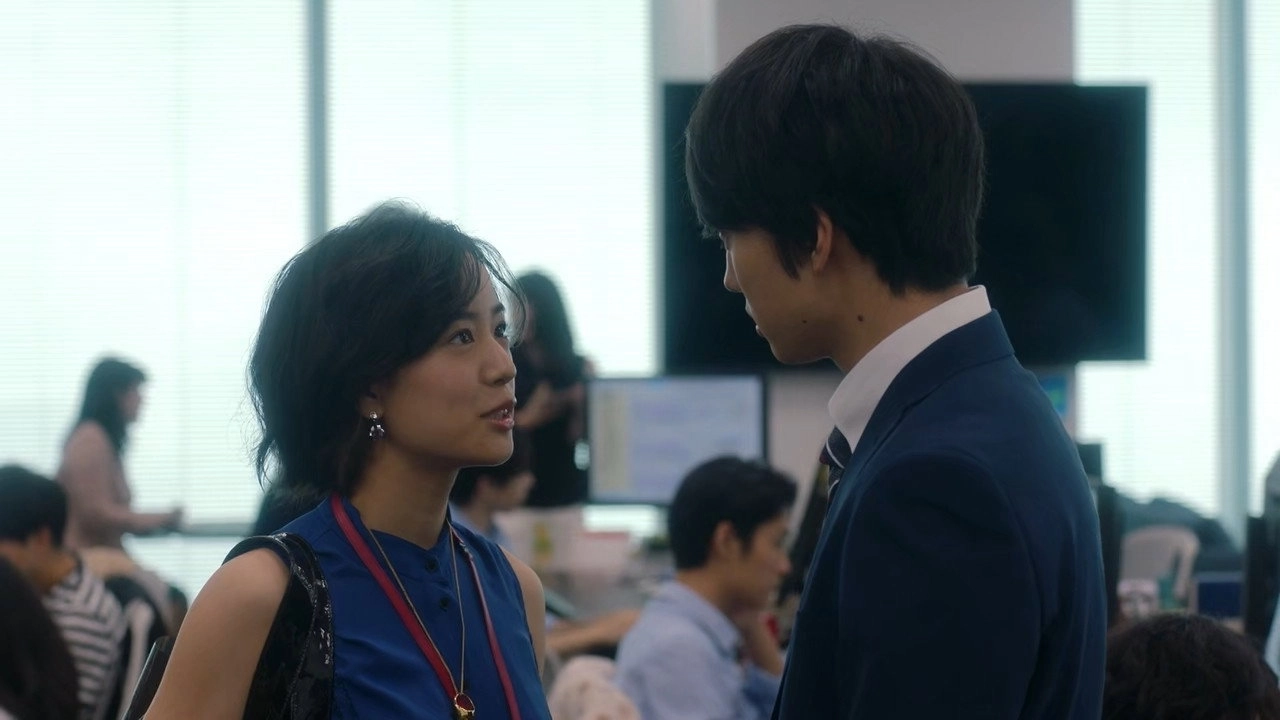 Tokyo Love Story