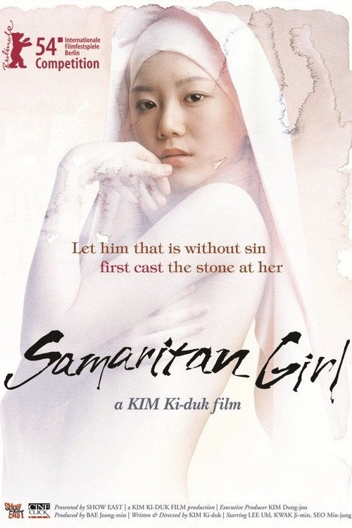 Samaritan Girl
