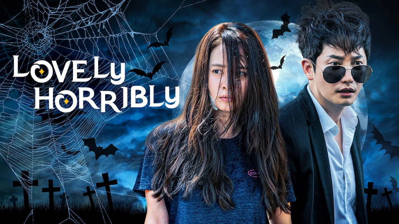 Lovely Horribly
