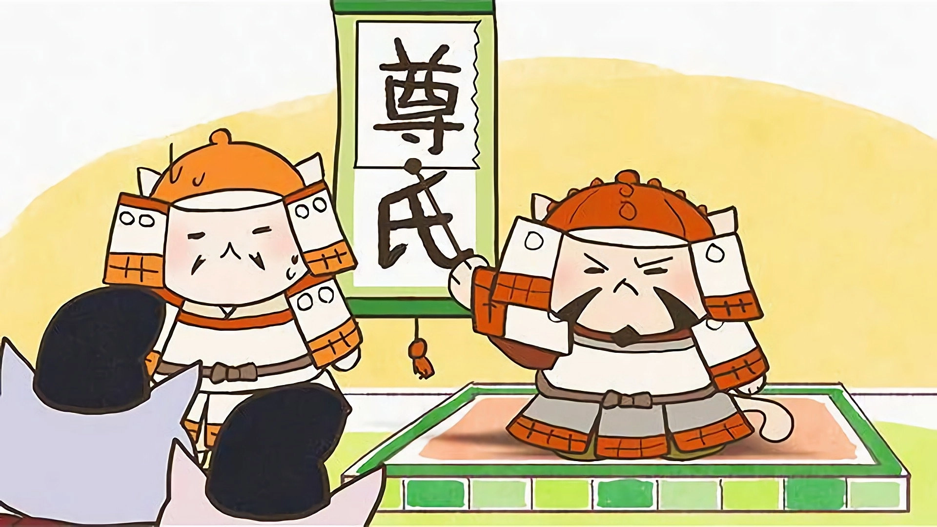 Neko Neko Nihonshi