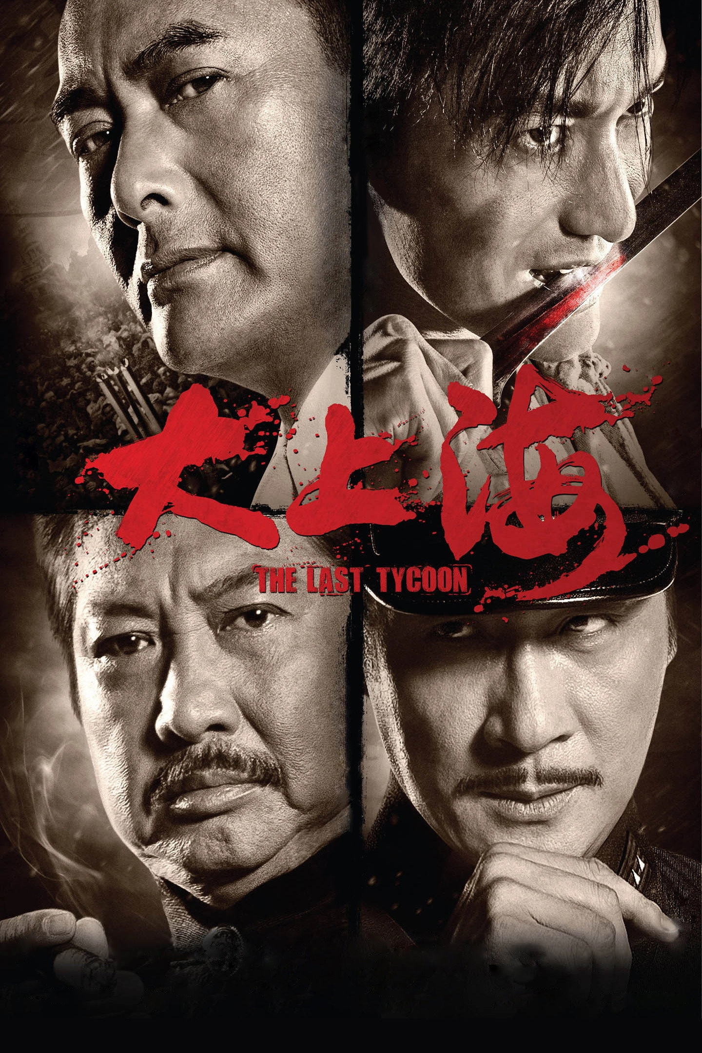 The Last Tycoon