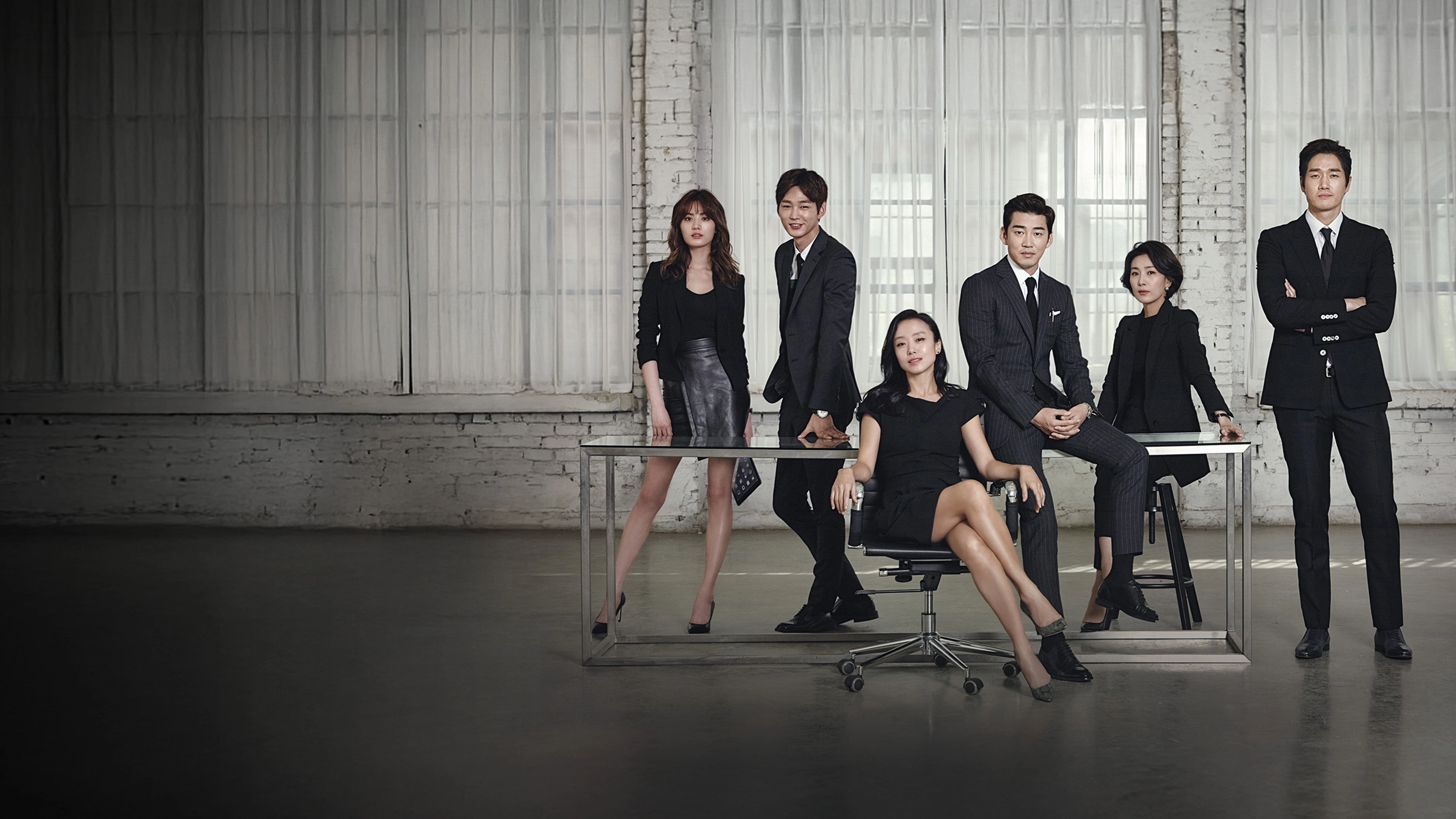 The Good Wife