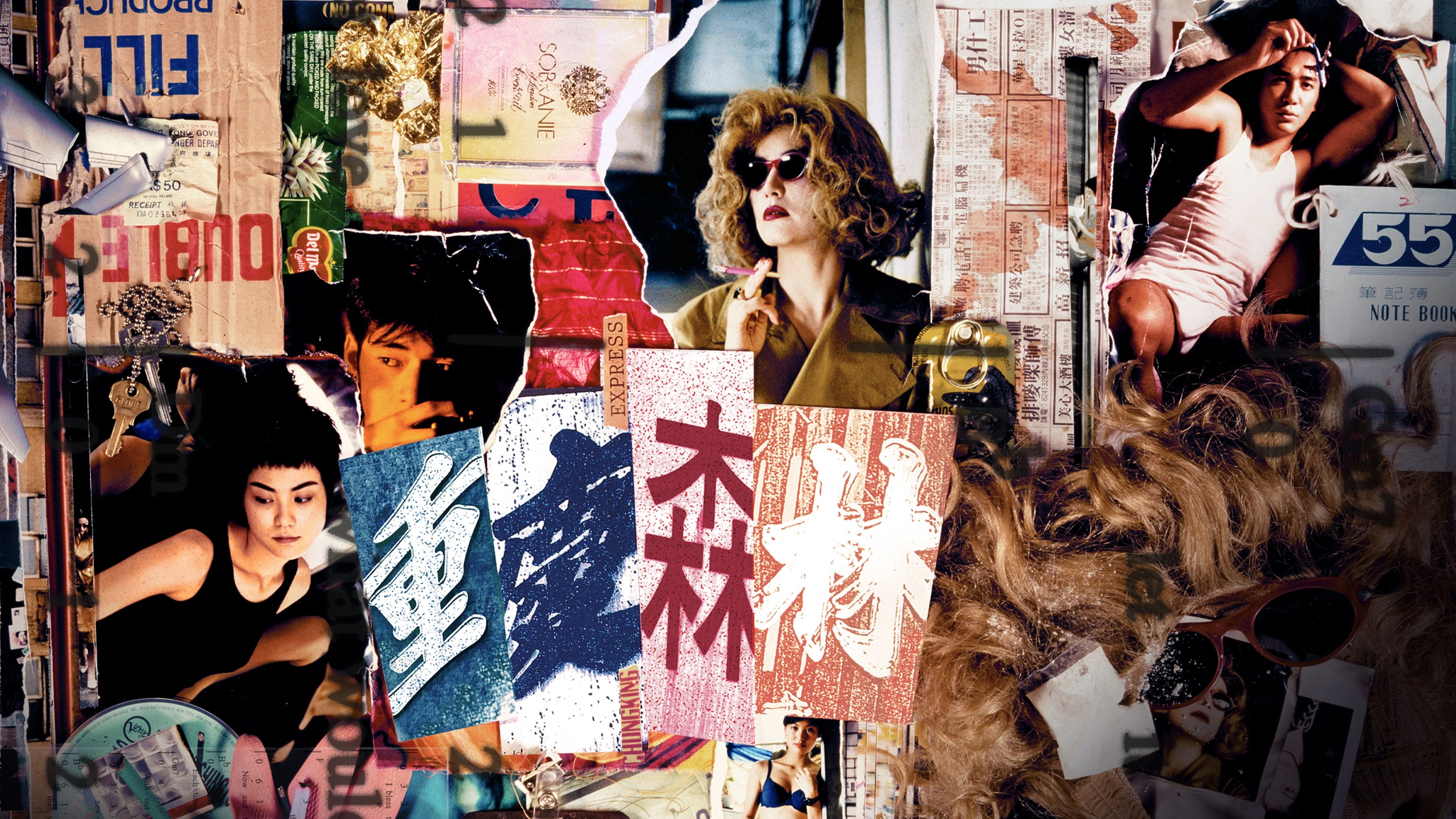 Chungking Express