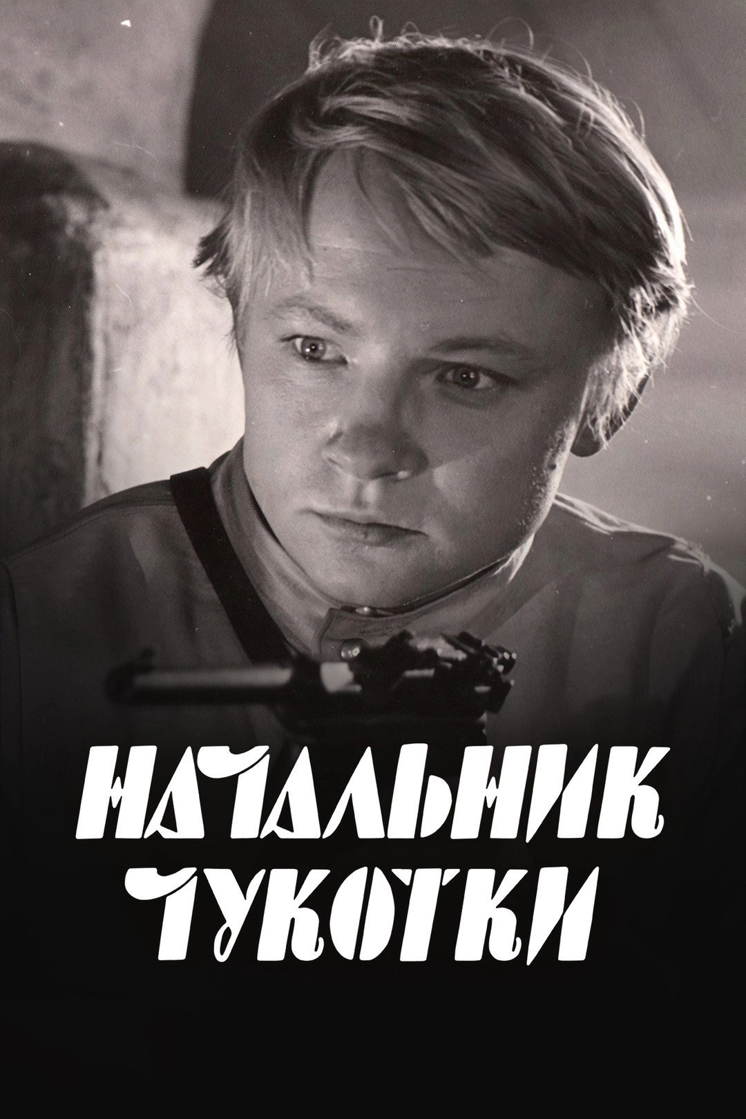 The Chief of Chukotka