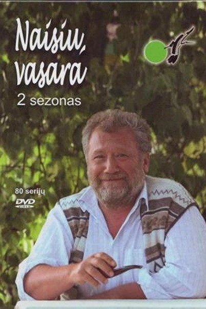 Naisių vasara