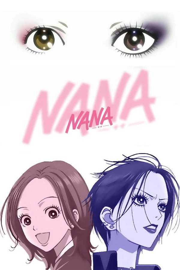 NANA