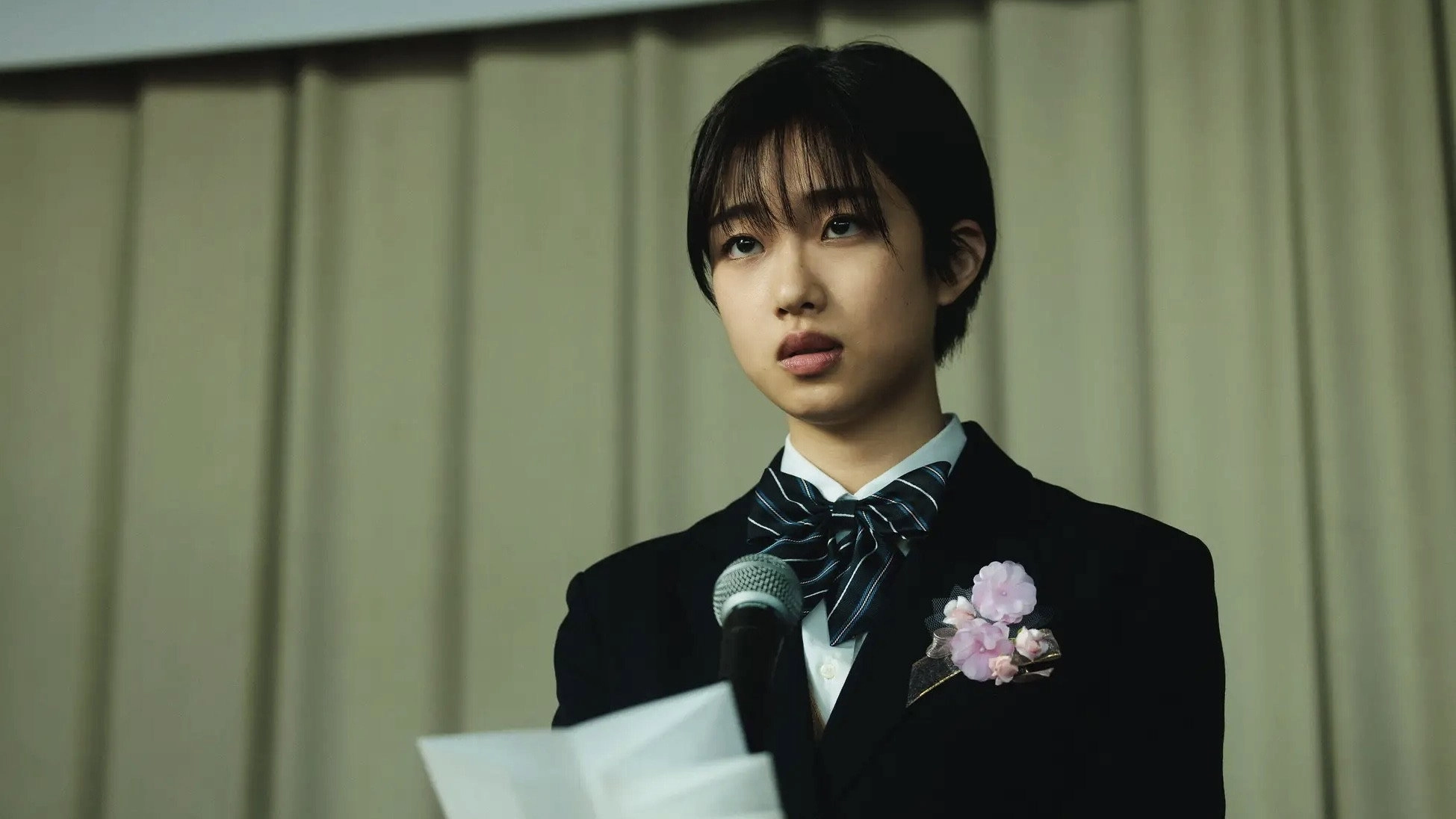 Sayonara, Girls.