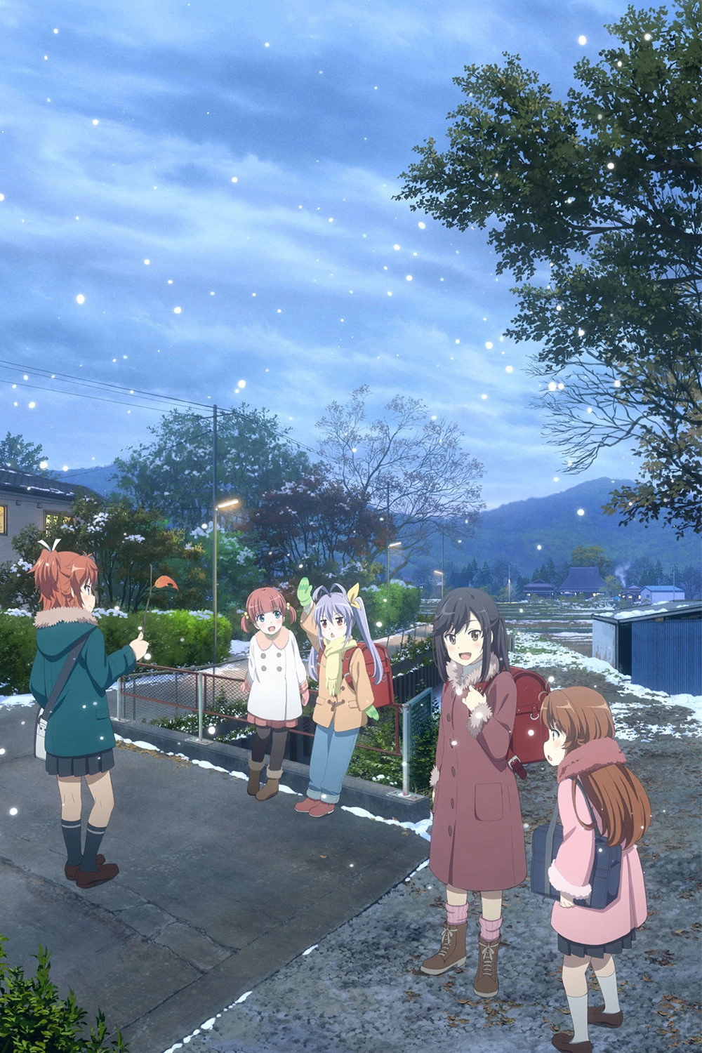 Non Non Biyori