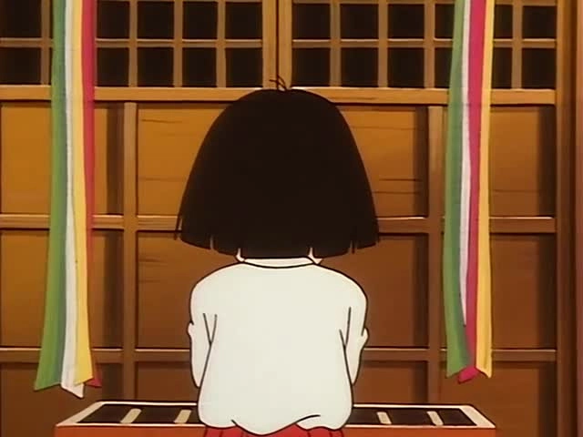 Azuki-chan