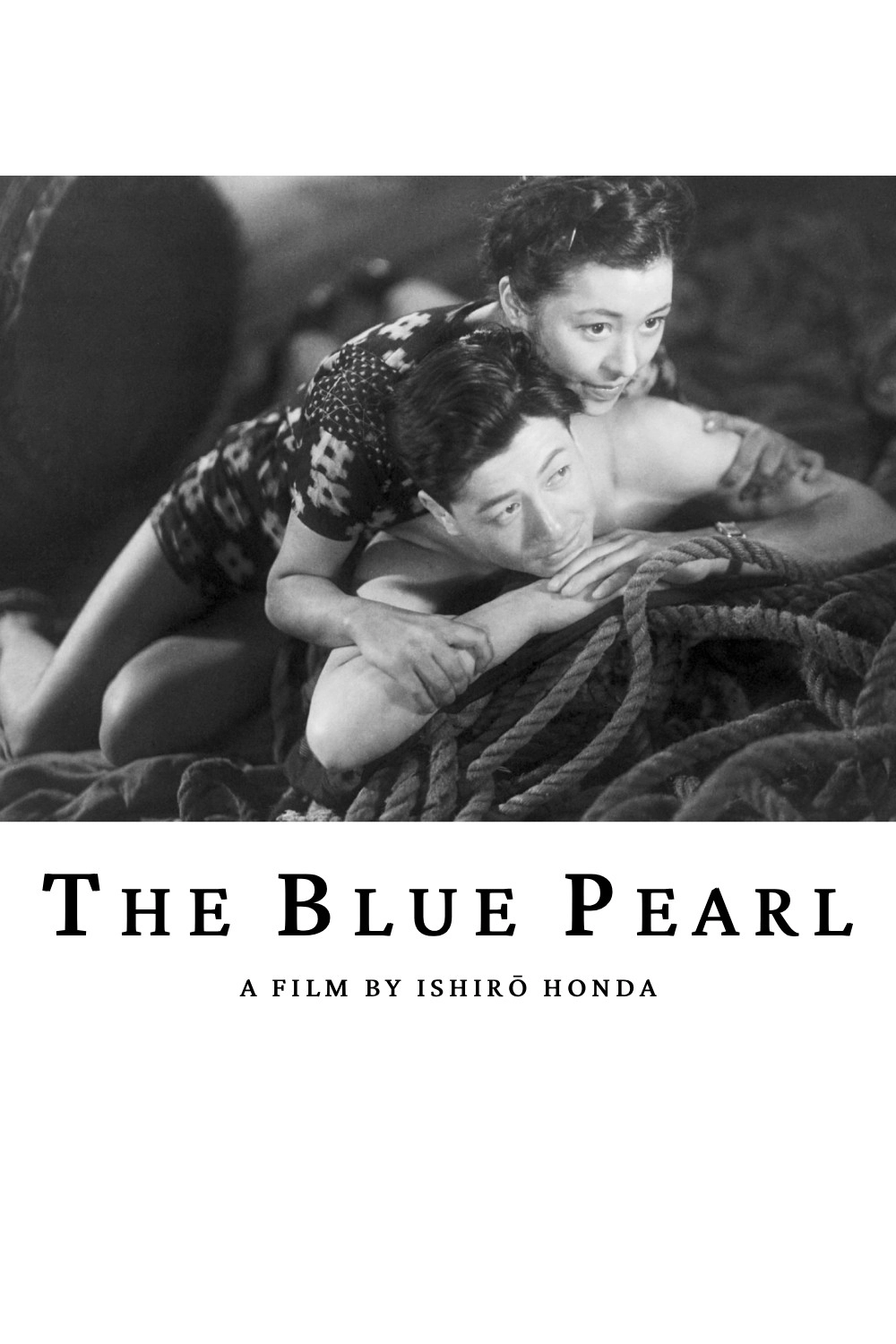 The Blue Pearl