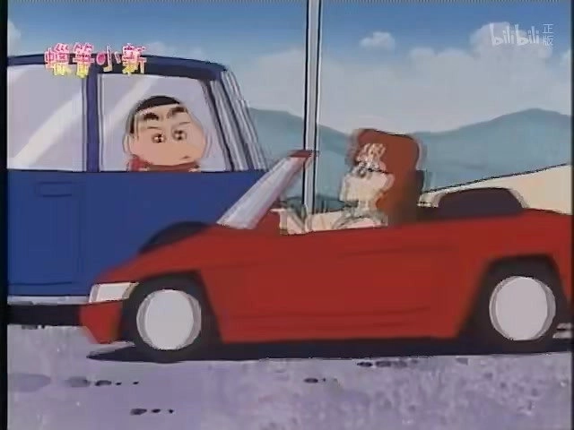 クレヨンしんちゃん