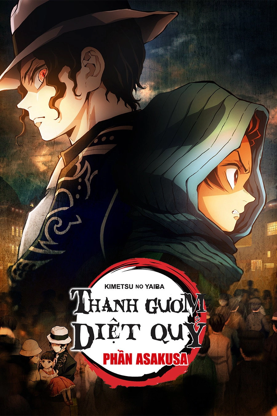 Demon Slayer: Kimetsu no Yaiba - Asakusa Arc