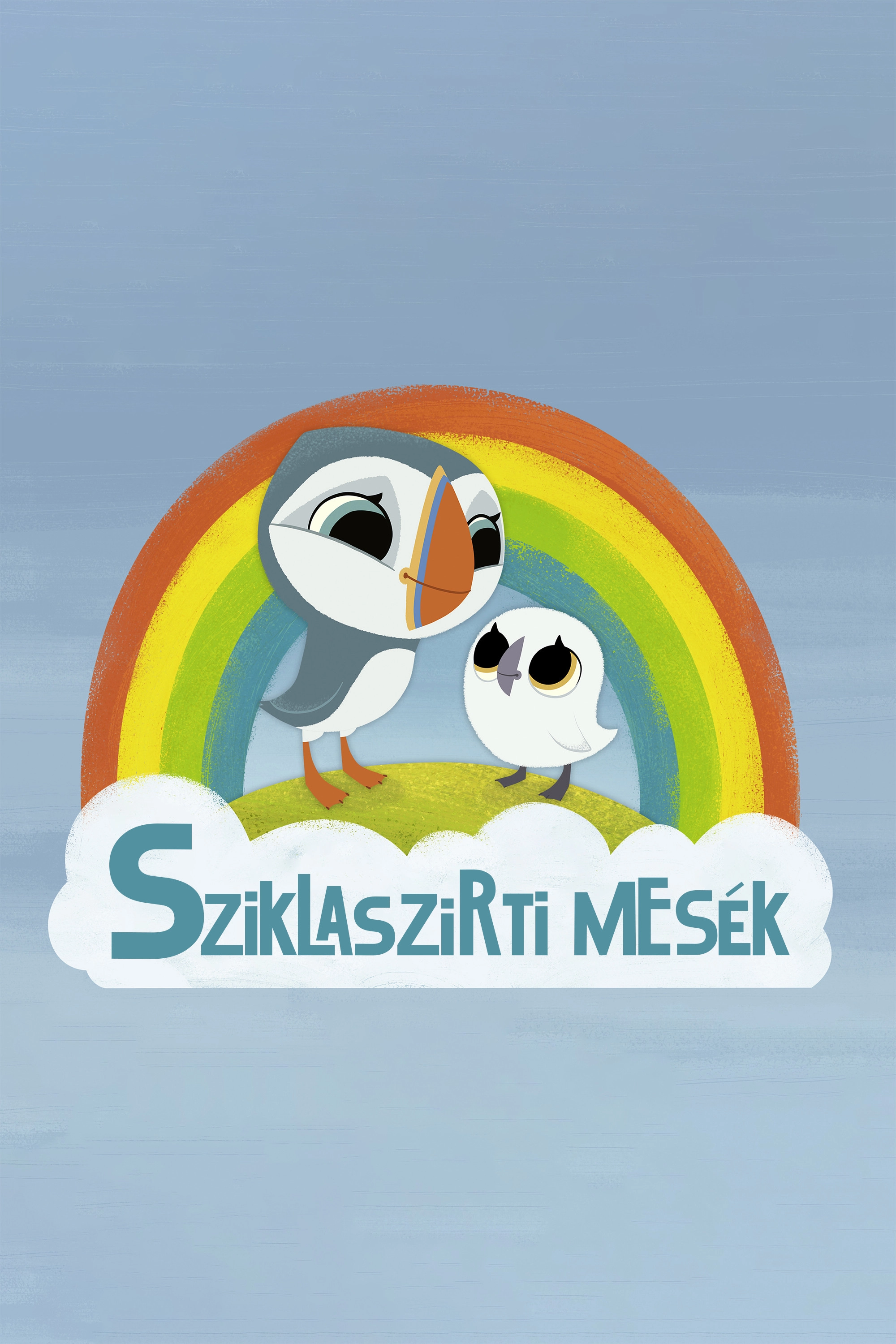Puffin Rock