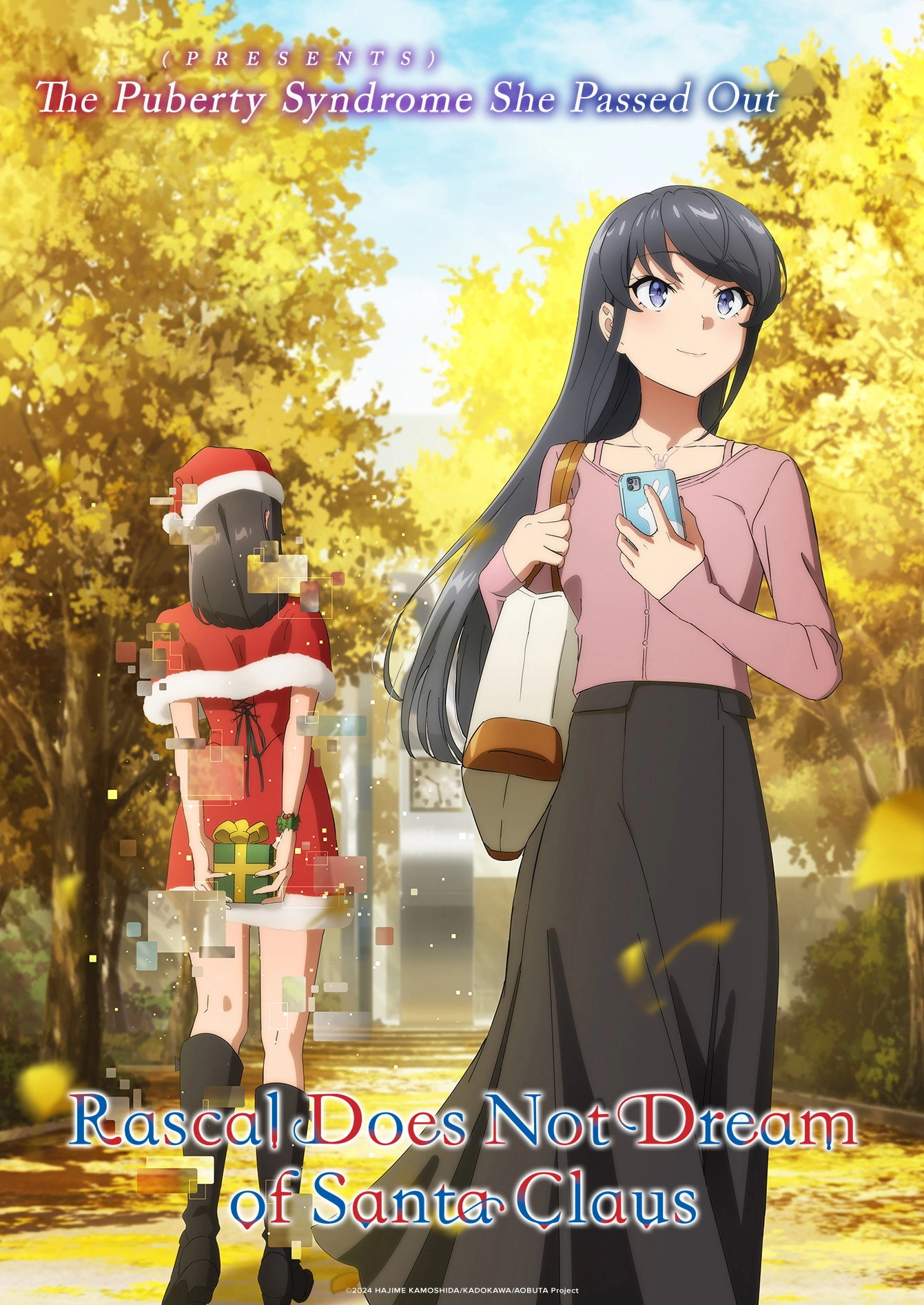 Rascal Does Not Dream of Bunny Girl Senpai