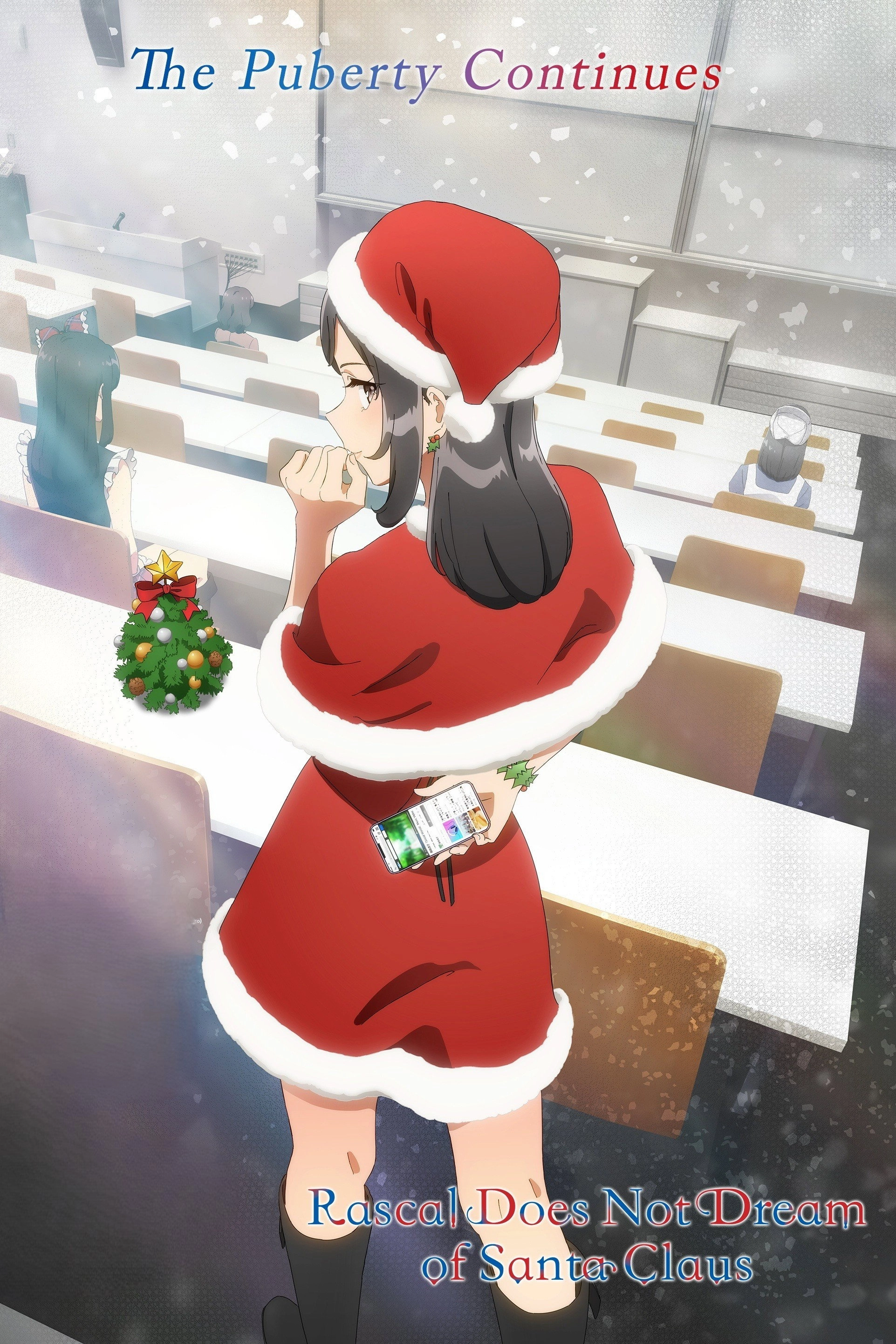 Rascal Does Not Dream of Bunny Girl Senpai