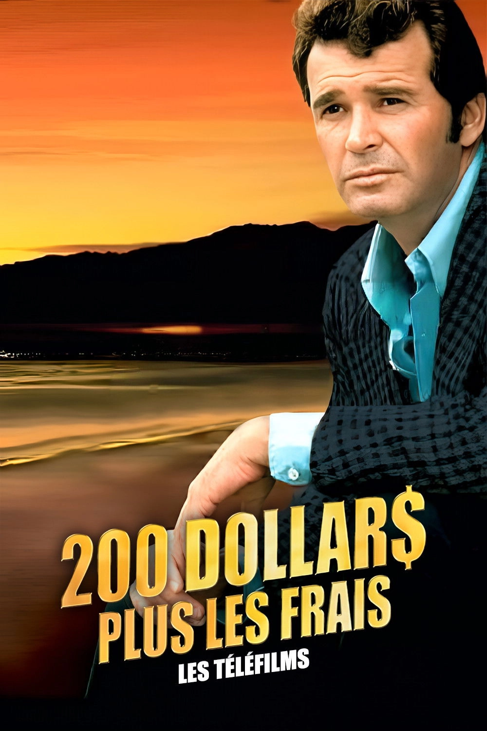 The Rockford Files