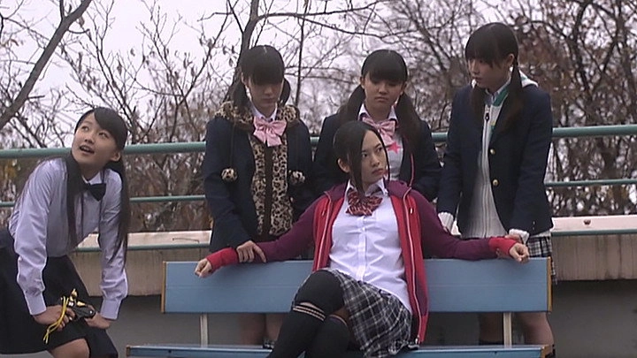 Suugaku ♥ Joshi Gakuen