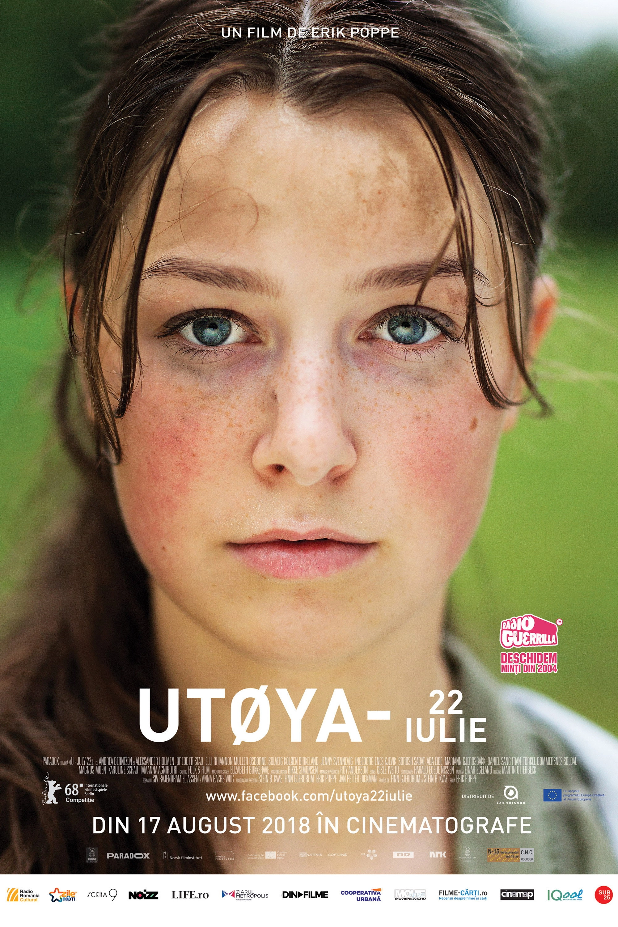 Utøya: July 22