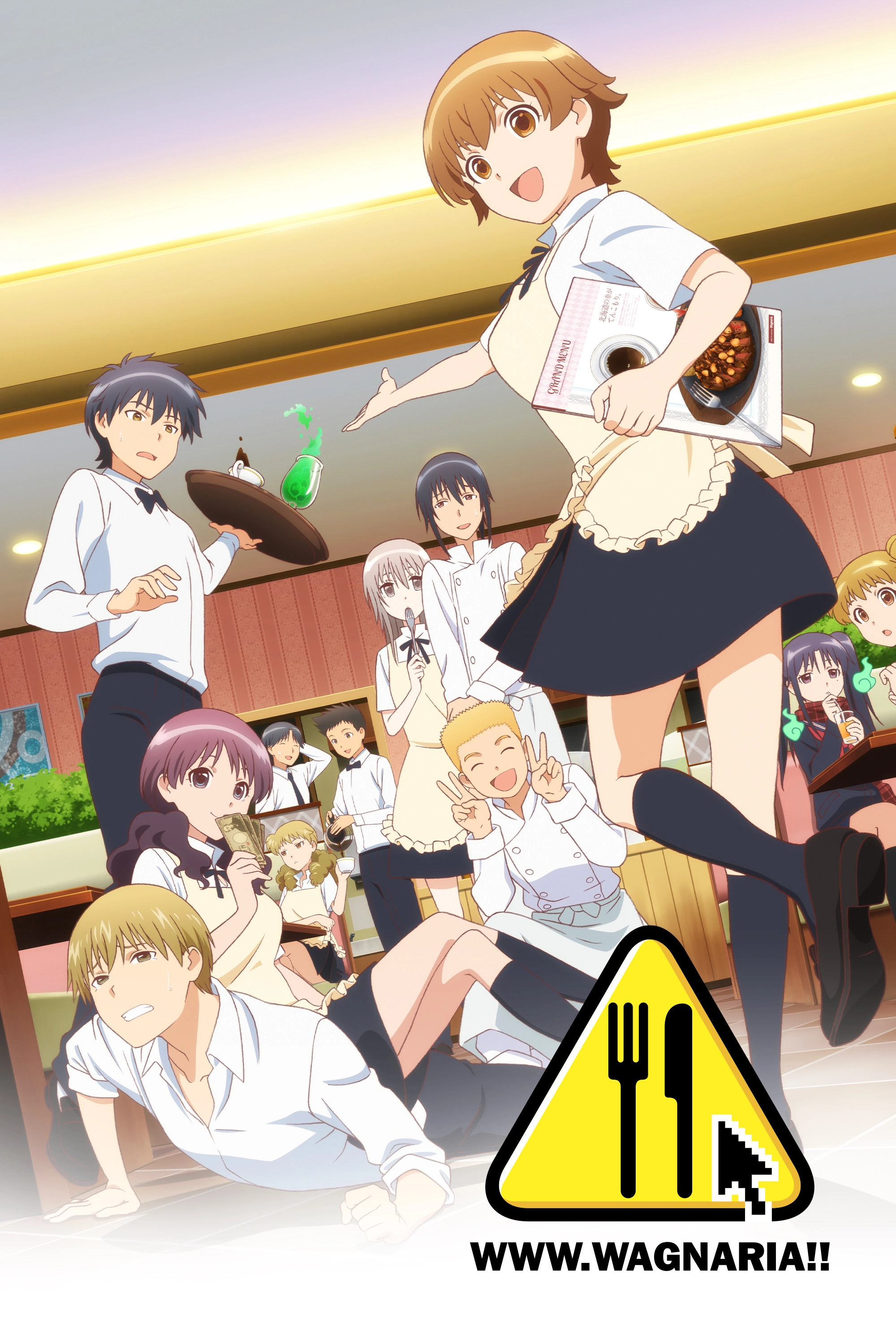 WWW.WAGNARIA!!