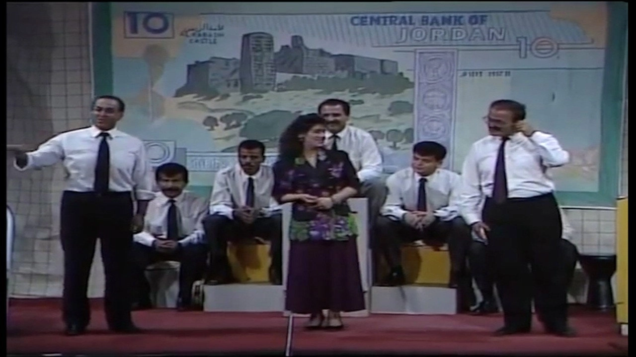 I Don't Know When The Armageddon Is