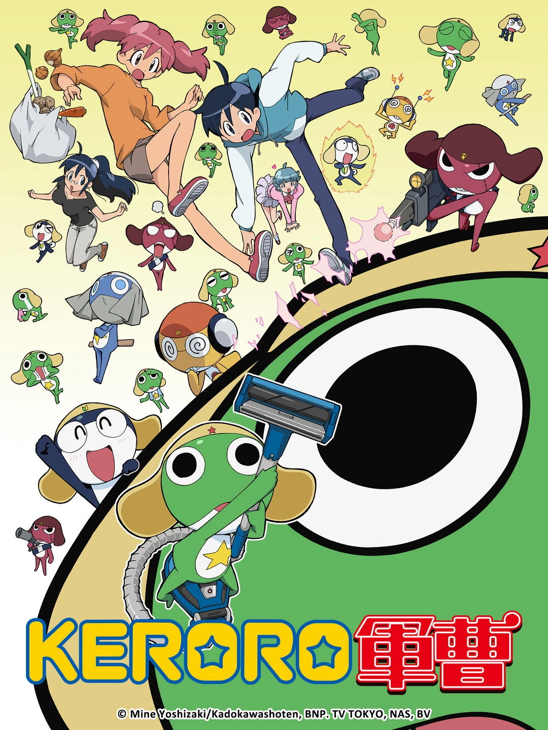 Sgt. Frog