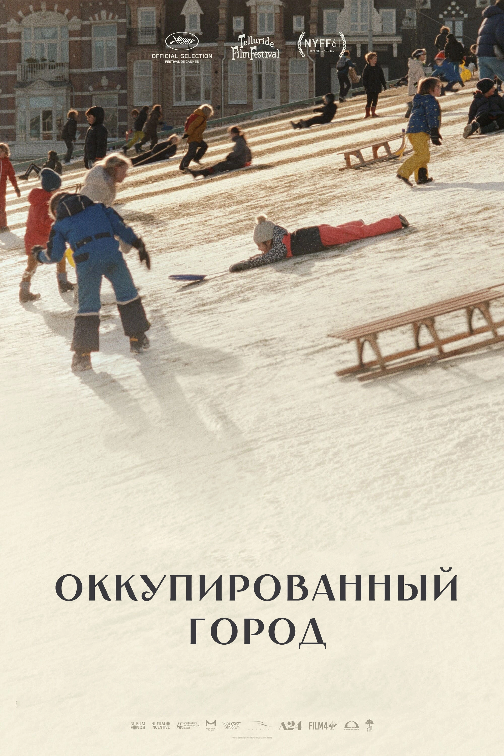 Occupied City