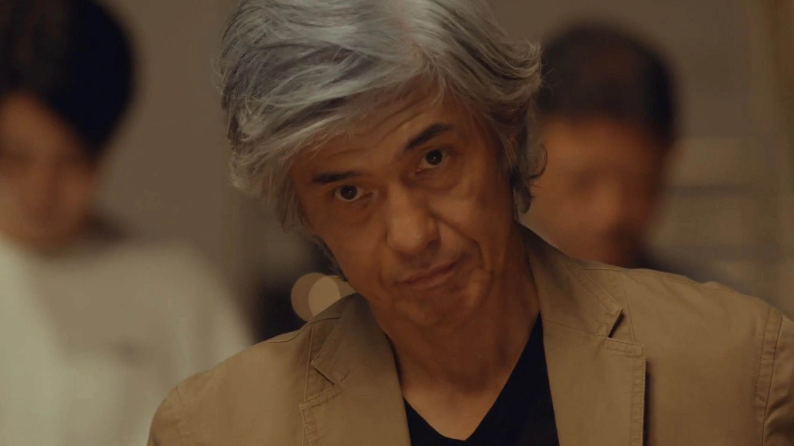 Undercover Investigator Matsushita Kohei