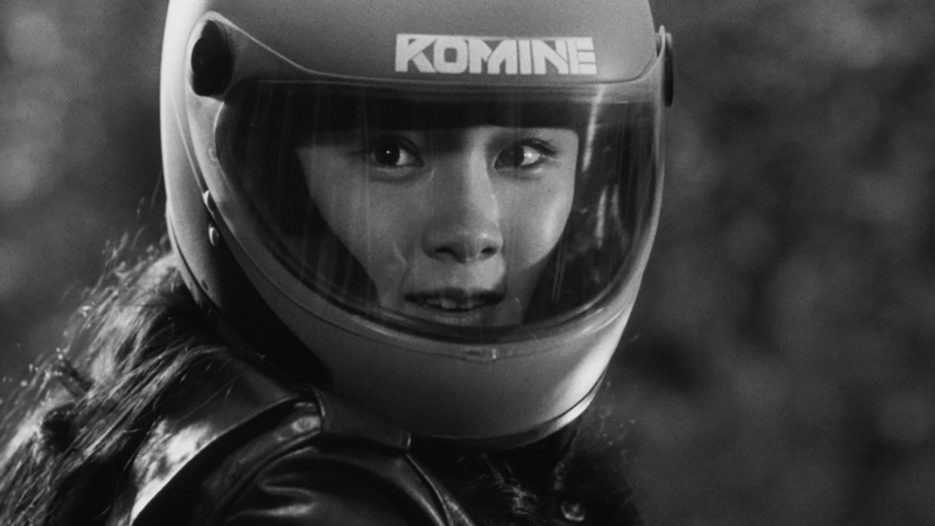 His Motorbike, Her Island