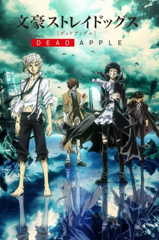 Bungo Stray Dogs: Dead Apple
