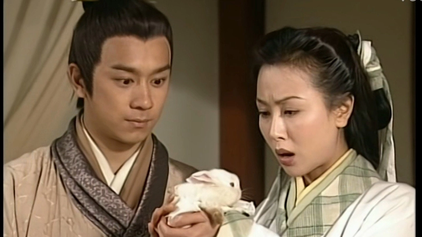 Dragon Love