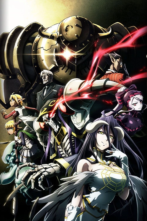 Overlord