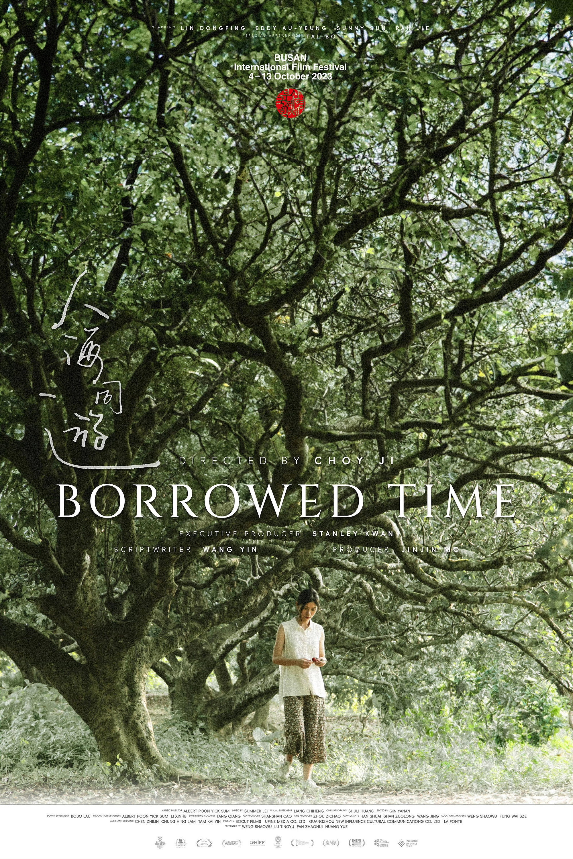 Borrowed Time