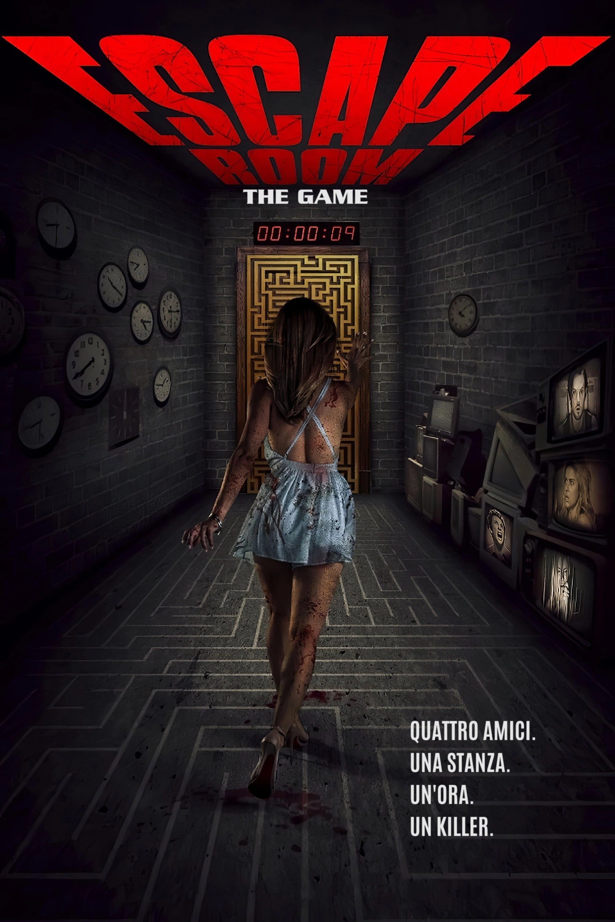 Escape Room