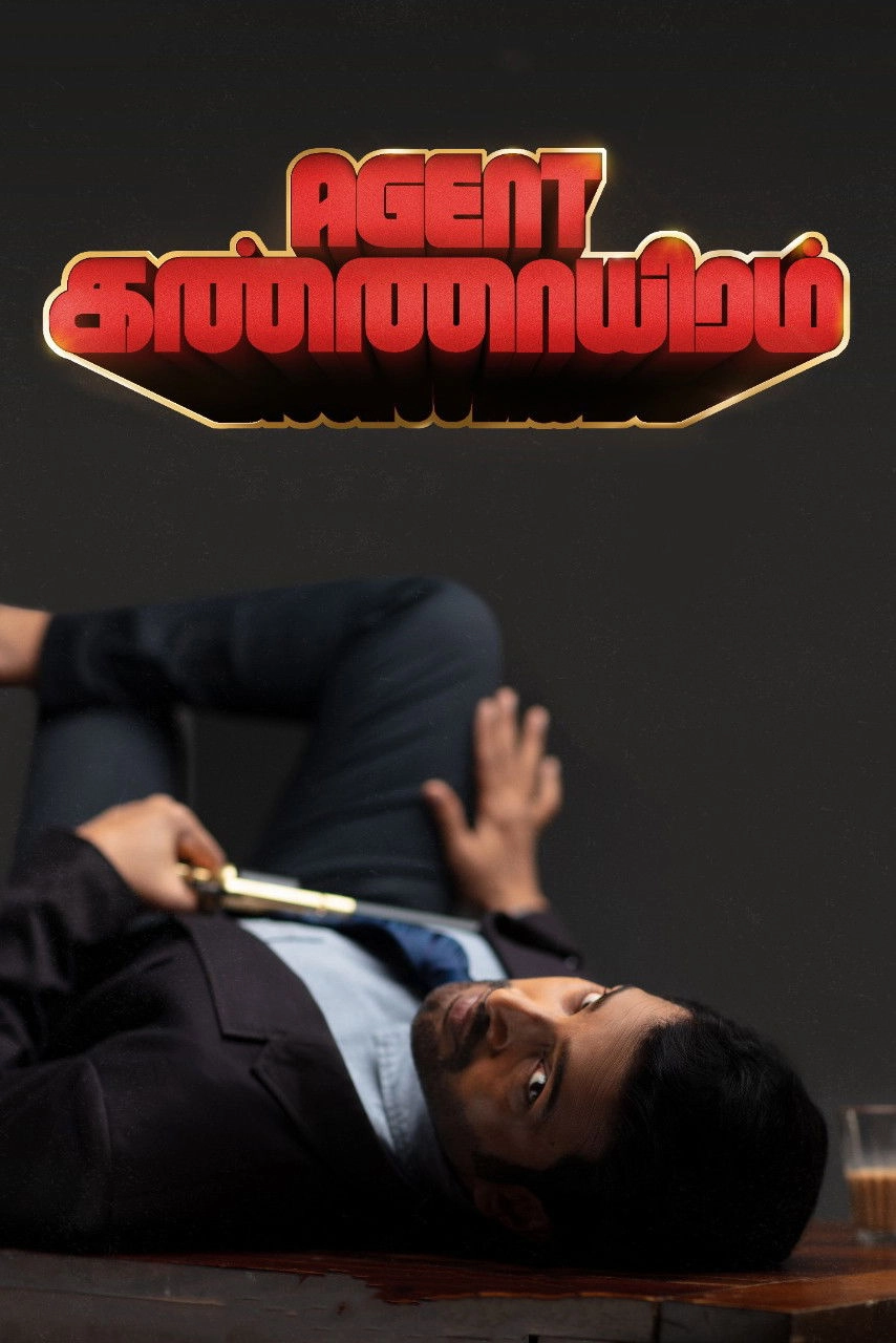 Agent Kannayiram