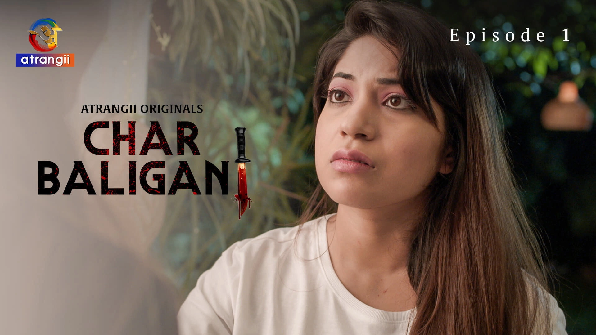 Char Baliganj