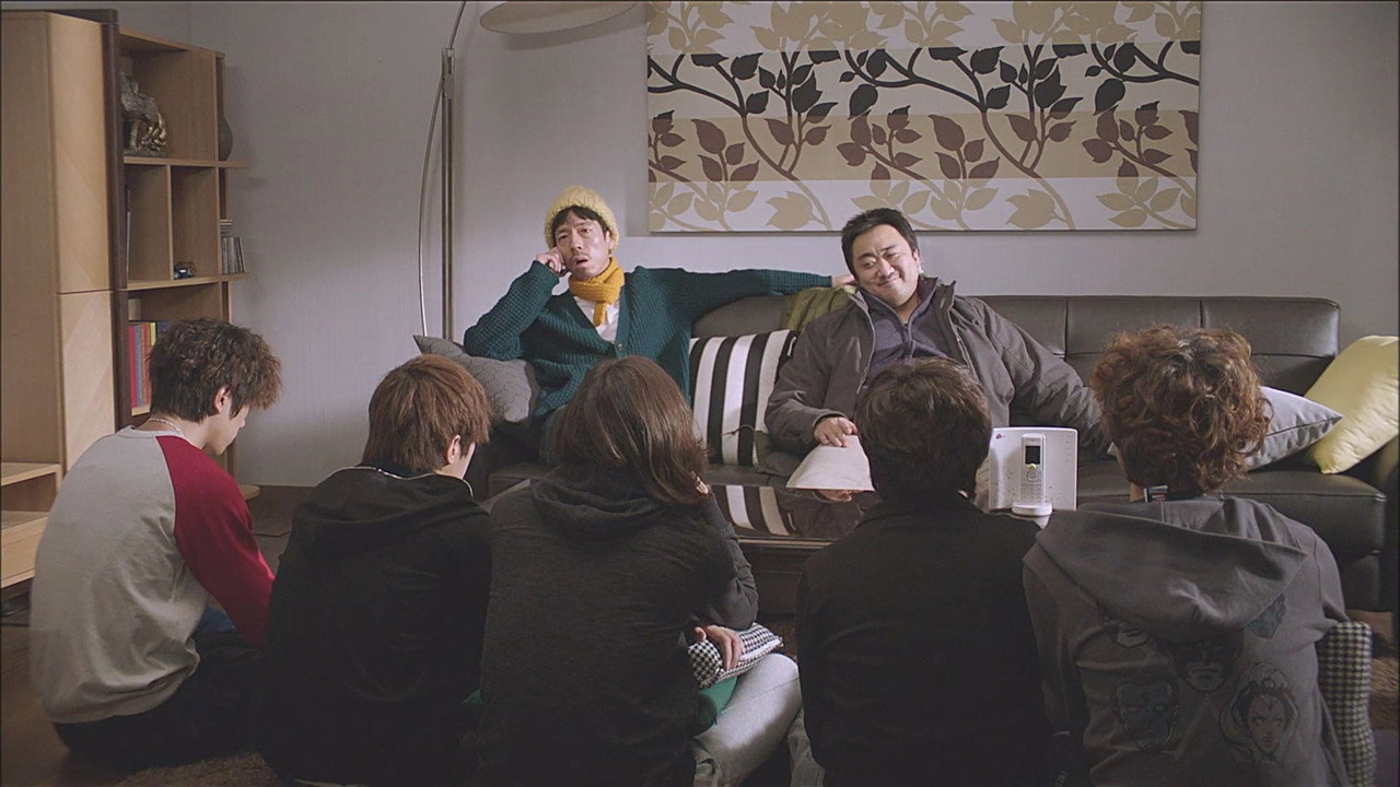 Shut Up Flower Boy Band